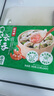 避風塘鮮蝦云吞360g  24只 兒童速食小餛飩云吞 速凍早餐食品半成品早飯 曬單實拍圖