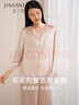金三塔真絲睡衣女100%桑蠶絲蕾絲寬松舒適長(cháng)袖家居服衣褲套裝情人節禮物 金粉色2735 L 曬單實(shí)拍圖