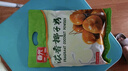 春光濃香椰子粉360克海南特產(chǎn)椰香濃郁椰汁粉速溶椰子粉沖飲代餐粉 360克X1袋（共20小包） 曬單實(shí)拍圖