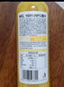 農夫山泉NFC橙汁果汁飲料 100%鮮果冷壓榨  300ml*24瓶 整箱禮盒 曬單實拍圖