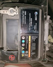 風(fēng)帆蓄電池12V免維護汽車(chē)電瓶以舊換新市區內上門(mén)免安裝費  L3450同6-QW-70大眾CC邁騰帕薩特 曬單實(shí)拍圖