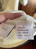 愛(ài)居兔夏季新款時(shí)尚印花寬松廓形短袖T恤ENTBJ2P085A 米白91 L 165/88A 曬單實(shí)拍圖