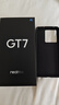 realme【國(guó)家補(bǔ)貼】真我GT7 天璣9400+ 輕薄大電池快充長(zhǎng)續(xù)航 超聲波3D指紋 電競(jìng)AI游戲5G手機(jī) 12+256黑 曬單實(shí)拍圖