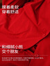 TEENIE WEENIE情侶睡衣套裝紅色新年款情侶家居服套裝 幸運(yùn)紅（男款） XL 曬單實(shí)拍圖