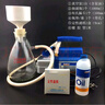 實驗室真空抽濾裝置1000ml抽濾裝置真空泵抽濾瓶布氏漏斗全套產(chǎn)品 曬單實拍圖