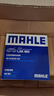 馬勒（MAHLE）濾芯套裝空氣濾+空調(diào)濾(適用于本田九代思域(12-15年1.8L 2.0L)) 曬單實(shí)拍圖