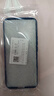 揚聚特榮耀Play9TPro手機殼honor新款Play9T Pro保護套LYN-AN00液態(tài)硅膠全包軟殼5G防摔超薄創(chuàng  )意外殼男女 【藍-諸事平安】+鋼化膜 曬單實(shí)拍圖