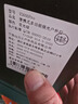 山力士多功能工作燈超亮強(qiáng)光家用應(yīng)急照明燈移動(dòng)擺攤露營(yíng) V3000pro 曬單實(shí)拍圖