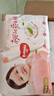 好奇（Huggies）鉑金裝成長褲L120片(9-14kg)大號(hào)嬰兒尿不濕小桃褲超薄拉拉褲透氣 曬單實(shí)拍圖