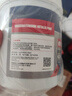 威卡固/VIKAGU 水性金屬漆工業(yè)漆改色護(hù)欄鐵藝鍍鋅管圍欄彩鋼瓦不銹鋼防銹防水油漆涂料中灰色VGE194  1kg/桶 曬單實(shí)拍圖