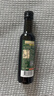 爺爺?shù)霓r(nóng)場寶寶熱炒營養(yǎng)食用油 兒童孕婦輔食炒菜油 法國進(jìn)口 牛油果油 250ml 曬單實(shí)拍圖