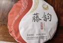 下關(guān)沱茶 金印藤韻古樹(shù)圓茶  普洱生茶 2017年 357克大理特產(chǎn) 曬單實(shí)拍圖