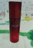 玉蘭油Olay大紅瓶勝肽精華乳二代100ml精粹乳護膚 第二代大紅瓶乳100ml+盒裝塑封 曬單實(shí)拍圖