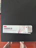 【原研好藥】【澤立美】本維莫德乳膏 1%*15g/盒 曬單實(shí)拍圖