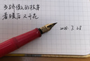 百樂（PILOT）78G學(xué)生鋼筆小學(xué)生4-6年級升學(xué)宴禮物練字鋼筆成人高檔簽字筆商務(wù)高端復(fù)古系列 紅色F咀 曬單實拍圖