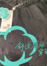 茵曼（INMAN）優(yōu)雅氣質(zhì)肌理感吊帶連衣裙2024夏季通勤高級感A字背心裙子 黑色 L 曬單實(shí)拍圖