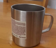 無印良品（MUJI）不銹鋼雙層馬克杯 咖啡杯 辦公室水杯杯子保溫保冷 銀色 490ml 曬單實拍圖