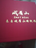 峨眉山手串黃水晶手鏈女招財轉(zhuǎn)運珠七夕情人節(jié)禮物送女友老婆生日禮物 日進斗金-黃水晶手鏈 曬單實拍圖