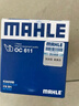 馬勒（MAHLE）機(jī)濾機(jī)油濾芯格濾清器OC611適配豐田雷克薩斯 RAV4榮放 20-24款 2.0L 2.5L 曬單實(shí)拍圖