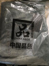 花花公子牛仔褲男夏季薄款新款男士大碼寬松直筒闊腿長褲子水洗復古工裝褲 6869復古藍 薄款 33 【（2尺6）體重145-155斤】 曬單實拍圖