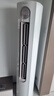 海信（Hisense）空調(diào) 大3匹 易省電A151新一級(jí)能 AI省電速冷熱 雙排變頻分區(qū)柔風(fēng)圓柱式客廳空調(diào)煥新補(bǔ)貼20%72A151 大3匹 一級(jí)能效 曬單實(shí)拍圖