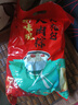 知味觀(guān)粽子 中華老字號(hào) 早餐豬肉咸粽 大肉粽大禮包1000g10只裝 曬單實(shí)拍圖