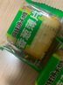 瘋狂餅干城牛奶味薄脆餅干香蔥薄片香甜爽小薄脆小包裝整箱混裝饞 500g偉龍薄片餅干1斤約26包(蔥 曬單實拍圖