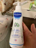 妙思樂（Mustela）兒童保濕潤膚乳四季面霜300ml嬰兒潤膚乳寶寶身體乳保濕滋潤面霜 曬單實(shí)拍圖