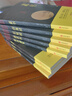 【國(guó)學(xué)經(jīng)典十冊(cè)】一學(xué)就會(huì)十大奇書(shū)易經(jīng)山海經(jīng)全集鬼谷子大學(xué)中庸智囊資治通鑒孝經(jīng)素書(shū)商君書(shū)全集無(wú)刪減原 曬單實(shí)拍圖