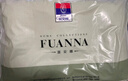 富安娜 枕頭 純棉大豆枕芯 印花護頸枕中低軟枕 70*45cm 小夜曲 單個(gè)裝 曬單實(shí)拍圖