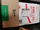 正件 適用華為Mate20rs手機殼保時捷版 華為mate20rs保護套典藏版免翻蓋皮套智能視窗全包防摔 黑 曬單實拍圖