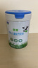 君樂(lè )寶（JUNLEBAO）優(yōu)萃有機4段兒童配方奶粉(3周歲以上)800g 智護力+學(xué)習力 曬單實(shí)拍圖