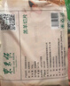 東來(lái)順 內蒙古羔羊原切羊肉卷 300g 羊肉片 火鍋食材 羊肉生鮮 羔羊切片300g（1袋裝） 曬單實(shí)拍圖