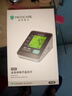 邁克凱爾家用電子血壓計測量儀器醫(yī)用級高精準(zhǔn)醫(yī)院專用充電語音加長上臂帶 【三甲醫(yī)用】充電長續(xù)航120天+三色背光+語音播報 曬單實拍圖