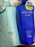 水之密語(yǔ)（AQUAIR）凈潤臻養(倍潤型)洗發(fā)水600ml+護發(fā)素600ml修護滋養套裝 曬單實(shí)拍圖