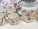 阿貍的愛(ài)新婚禮物送新娘新人結婚訂婚喬遷禮物實(shí)用高檔送人茶具套裝泡茶壺 玉蘭花開(kāi)一壺四杯帶托盤(pán)禮盒裝 搬家禮品喬遷之喜送新娘閨蜜伴手禮 曬單實(shí)拍圖