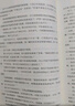 時光代理人（根據(jù)《時光代理人》動畫劇集改編小說，高口碑國漫） 隨書贈:時光檔案袋，內(nèi)含調(diào)查報告×3+人物畫像×3+個人資料×3+關(guān)鍵線索×12 曬單實拍圖