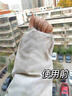 CUCM進(jìn)口羽絨服專(zhuān)用洗衣液清洗劑水洗機洗羽絨蓬松柔順劑去污洗滌劑 曬單實(shí)拍圖