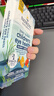 Nordic Naturals挪威小魚 兒童魚油DHA護(hù)眼軟糖含葉黃素玉米黃質(zhì)26年3月 香港直郵 曬單實(shí)拍圖