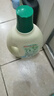 立白衣物除菌液1.5L瓶裝除菌率99.99%內衣內褲除菌祛異味 衣物除菌液1.5L 曬單實(shí)拍圖