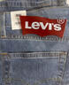 Levi's李維斯冰酷系列男士511經(jīng)典修身美式簡約通勤藍色牛仔褲 藍色 30 (32) 曬單實拍圖