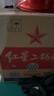紅星二鍋頭 綠瓶大二 純糧白酒 清香型名酒  特產(chǎn)禮品 56度 750mL 6瓶 整箱裝 曬單實拍圖