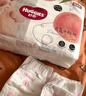 好奇（Huggies） 鉑金裝拉拉褲 嬰兒成長(zhǎng)褲輕薄透氣小桃褲尿不濕 XXL50片【15kg以上】 曬單實(shí)拍圖