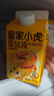 皇家小虎 蛋撻皮蛋撻液套裝生鮮組合空氣炸鍋烘焙食材家庭裝帶錫紙托葡式 【1:1搭配】蛋撻皮30個(gè)+撻液1kg 曬單實(shí)拍圖