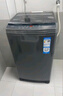 海爾（Haier）波輪洗衣機(jī)小型全自動懶人家用【XQB80-Z10D0】家電國家補(bǔ)貼20%以舊換新一級能效宿舍出租房單脫水 曬單實(shí)拍圖
