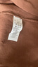 無印良品（MUJI） 男式 防紫外線麻混圓領(lǐng)短袖毛衣男款針織衫 硬核防曬AA0QGA4S 棕色 L 175/100A 曬單實(shí)拍圖