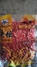 浩炎西部風(fēng)老壇谷麥五谷雜糧小麥玉米混合鯽鯉釣餌魚餌打窩料垂釣用品 【1包 紅色】老壇谷麥 450克 曬單實(shí)拍圖
