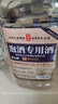 六珍液泡酒專用酒 60度 5L*1桶 濃香型白酒 純糧食酒動(dòng)物類泡酒料專用酒 曬單實(shí)拍圖