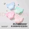 貝肽斯尿布嬰兒純棉可水洗紗布如廁訓練褲戒尿不濕100碼16-24斤 2條裝 曬單實拍圖