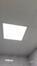 雷士照明（NVC）LED集成吊頂廚衛(wèi)嵌入式鋁扣板300*300面板燈珍珠白全光譜20w 曬單實拍圖